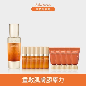 【續航膠原力】滋陰蔘緊膚晶萃加量組 買1送6
