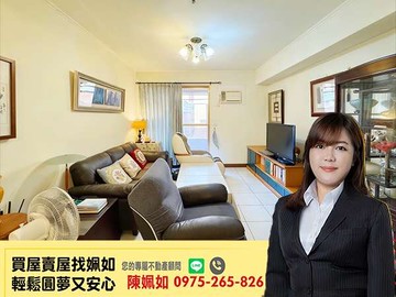 河堤社區│京城二期│低總價三房｜高雄市三民區裕誠路