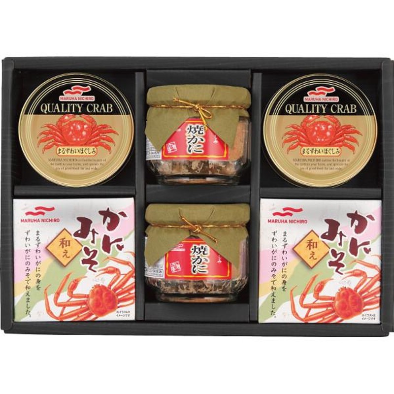 マルハさんま蒲焼缶詰3缶パック×40個（2ケース）魚介類(加工食品)