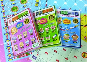 【雷鳥】 LT-216 高級陸軍棋A / 付【APP滿額下單4%點數(單一帳號最高1500點)】5/31止