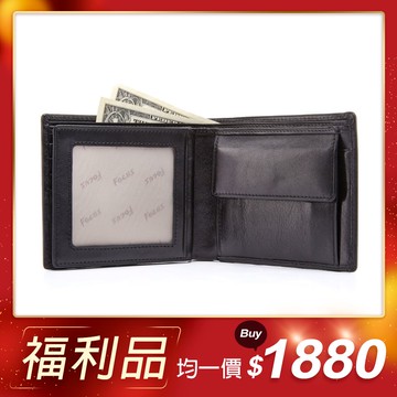FOCUS原皮時尚黑雙透明窗加大附零錢袋男短夾( FGB2827)全新福利品↘$1880