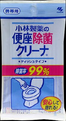 Tissue type 10 sheets for a portable that can safely Kobayashi Pharmaceutical toilet seat disinfecti