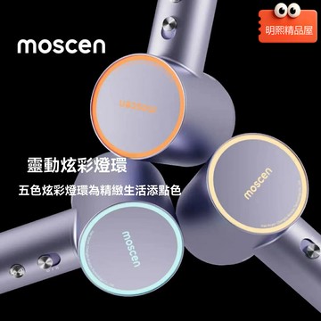 【柔音速幹護髮】電吹風機 負離子吹風機 家用吹風筒 大功率速幹 低噪柔風 智能恆溫 便攜摺疊 學生宿舍家用