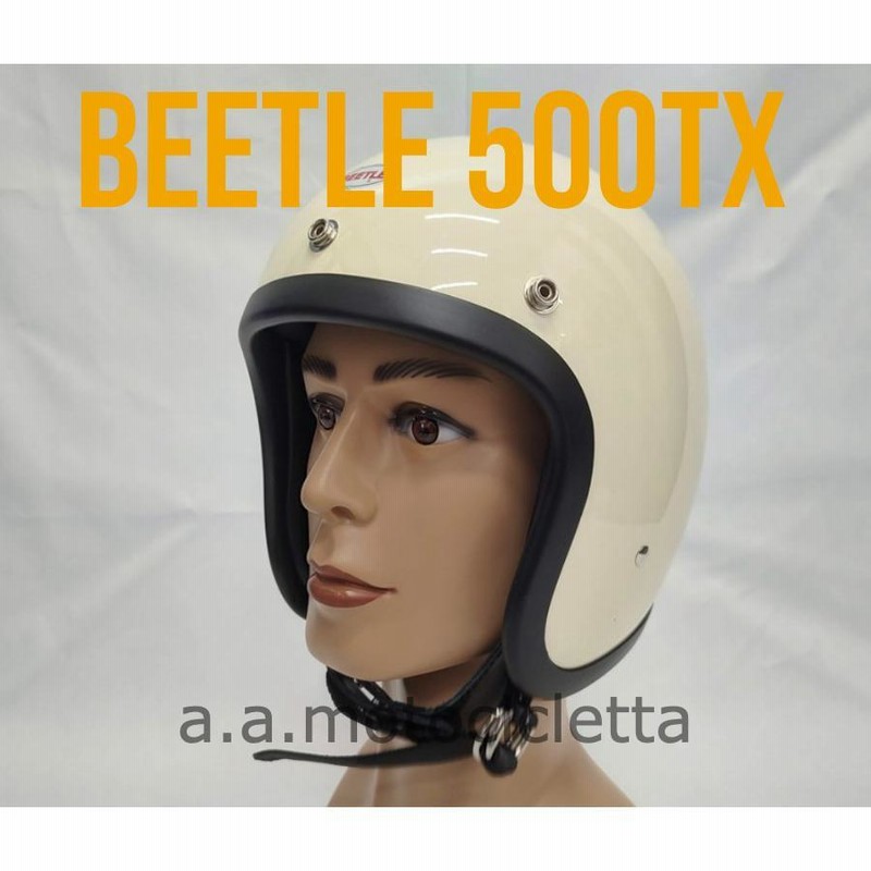 OCEAN BEETLE オーシャンビートル ワンダラーズ500T Mサイズ OCEAN