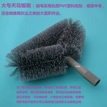 天花板清潔刷 三角拖把 除塵刷 加長除塵刷大掃除灰工具天花板掃把房屋頂高處衛生清潔撣打蜘蛛網『ZW0825』