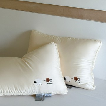 『百貨屋二號』超柔軟一只羊羊絨蛋白養顏枕酒店民宿成人枕頭護頸枕48×74一對裝