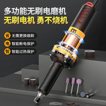 熱銷雷克無刷電磨機電動打磨機手持小型玉石打磨拋光工具雕刻直磨機