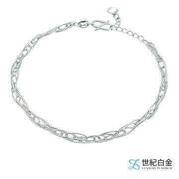 【世紀白金】Pt950鉑金手鍊 鉑金精緻編織手鍊｜優雅百搭設計
