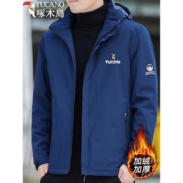 啄木鳥加絨外套男秋冬季新款情侶沖鋒衣休閑夾克戶外防風防水上衣
