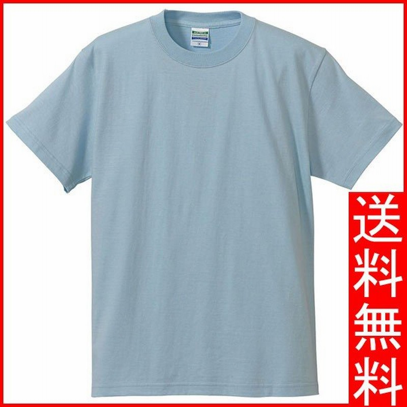 Tシャツ レディース 無地 半袖 シャツ Tシャツ ブランド 丸首 厚手 ガールズ 細身 スポーツ 人気 クルーネック トップス Uネック 女 丈夫 S M L 通販 Lineポイント最大0 5 Get Lineショッピング