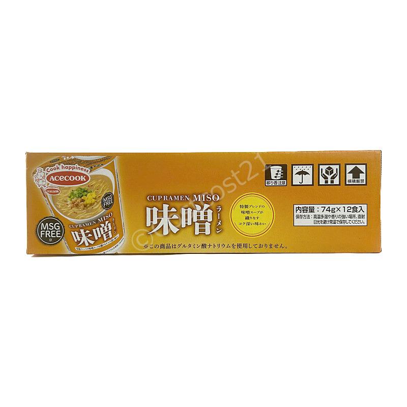 エースコック MSG フリー (グルタミン酸ナトリウム不使用) カップラーメン 味噌 12食 ACECOOK Miso Ramen Cup Noodle