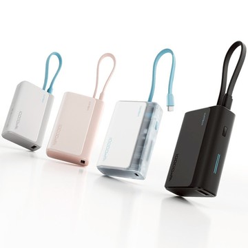 【 Wh+CCC】行動電源 自帶線 CP133L LPB100 10000mAh 33W 可上飛機-四色可選 星雲灰