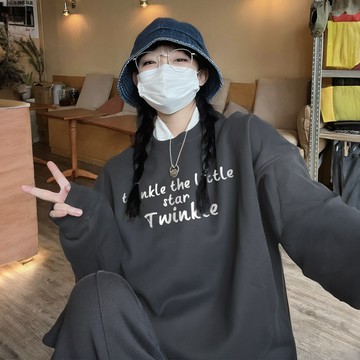 現貨！當天出貨 純棉大學t 550G重磅衛衣 大尺碼寬鬆衣服 下半身失蹤大學T 秋冬加絨加厚長袖上衣 韓系潮流穿搭