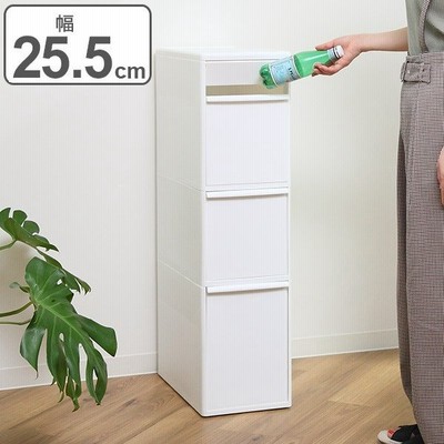 ゴミ箱 65l 3段 分別 隙間で使える スイングストッカー 引き出し キッチン 収納 スリム 隙間収納 ラック ストッカー ダストボックス ごみ箱 ふた付き 通販 Lineポイント最大get Lineショッピング