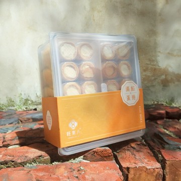 【快速出貨】旺來八∞滿餡蛋捲20入