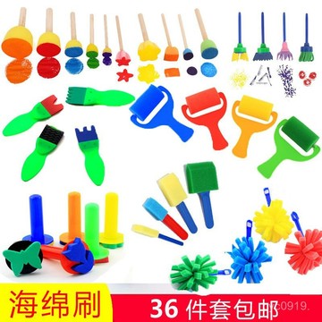 全網最殺價💯兒童圓形海綿印章幼兒拓印海綿棒學生蘑菇頭繪畵工具畵刷