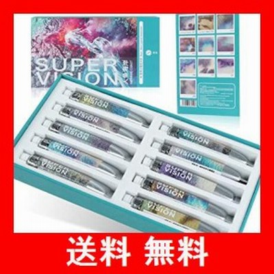 43 割引 Super Vision パール 水彩絵の具 ラメ入り分離色 絵の具 キラキラ 分離色 10色 8ml 透明水彩 中国絵の具 チューブ ホビ Mthunziholdings Com