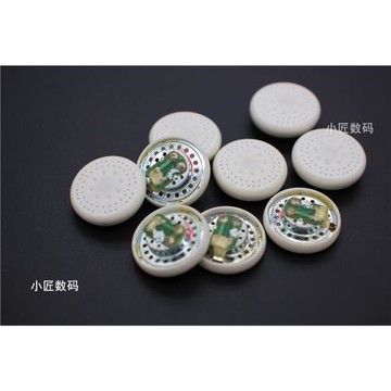 15.4MM耳機單元 豐廠豐達 白色極性 760兄弟單元 DIY耳機喇叭