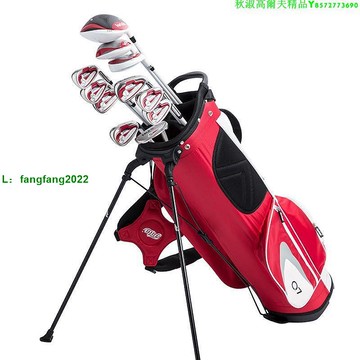 法拉QT7高爾夫球桿FALAGOLF兒童高爾夫套桿160~172cm亞規青少年桿