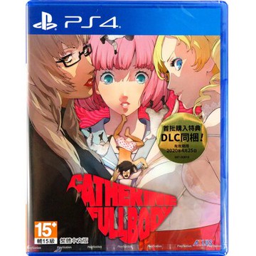 美琪PS4遊戲 凱瑟琳 濃郁口感 Catherine Full Body 中文