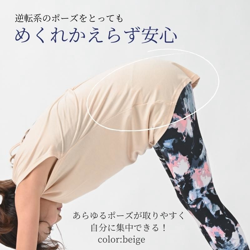 まとめ売り　未使用品含む　トレーナー　トップス　ボトムス　ロンT 楽天市場】Worship 【 Womens Creatures Box Fit Crew Womens