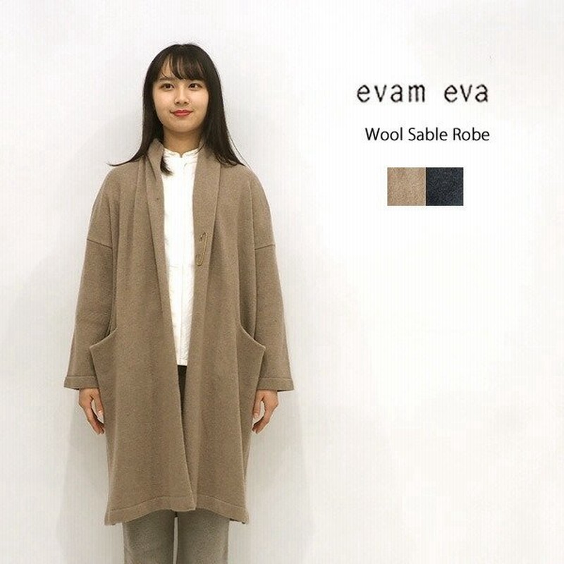 白 フリル付 evam eva カシミアカシミヤ 100 ローブ ニット 