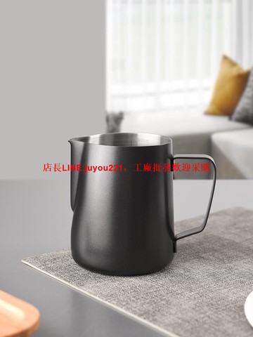 咖啡拉花杯304不銹鋼拉花缸打奶泡杯帶刻度尖嘴拉花神器咖啡器具