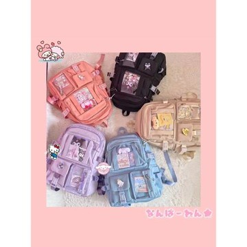 實拍 日系可愛庫洛米雙肩包美樂蒂書包玉桂狗學生百搭大容量包包