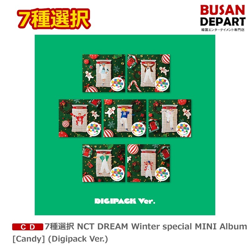 7種選択 NCT DREAM Winter special MINI Album [Candy] (Digipack Ver