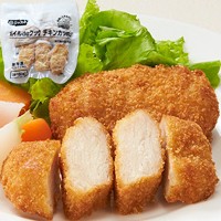  ボイルdeクックチキンカツ 50G 5食入 冷凍