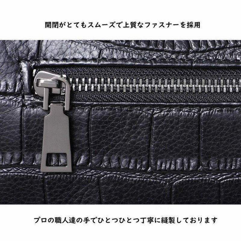 ショルダーバッグ レディース 本革 斜め掛け クロコ型押し レザー 