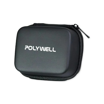 3C配件硬殼收納包 適用 配件包 配件收納包