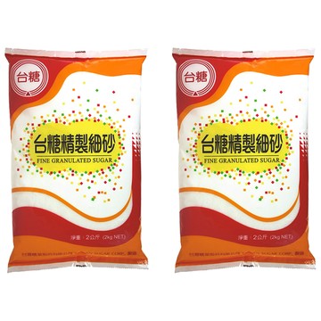 台糖 精製細砂糖  2kg  2包