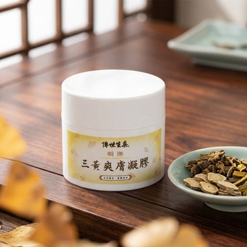 瞬撫三黃爽膚凝膠 100g/罐【1罐/2罐/3罐】