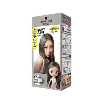 施華蔻FRESHLIGHT泡泡染霧光灰