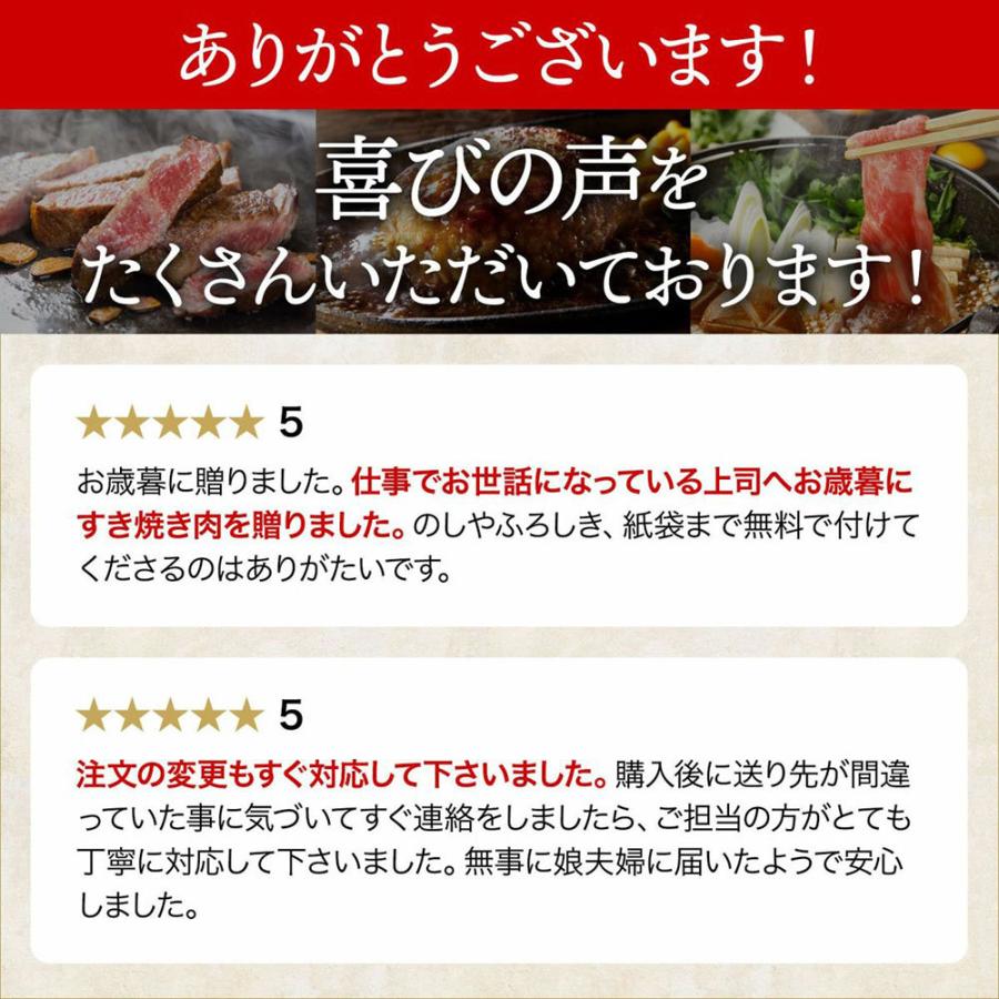 肉 ギフト 黒毛和牛 最高級 ロース 霜降り 沖縄県産 上ロース 300g 焼き肉 和牛 八重山石垣牧場 冷凍便 牛肉 プレゼント 御祝 お歳暮 贈答 誕生日 お祝い 内祝い