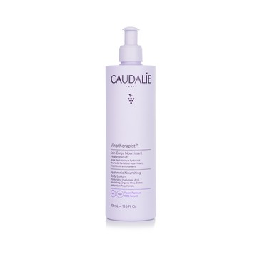 歐緹麗 Caudalie - 葡萄籽滋潤抗氧潤膚乳