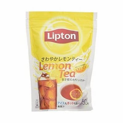 リプトン さわやかレモンティー 500g 3箱 通販 Lineポイント最大get Lineショッピング