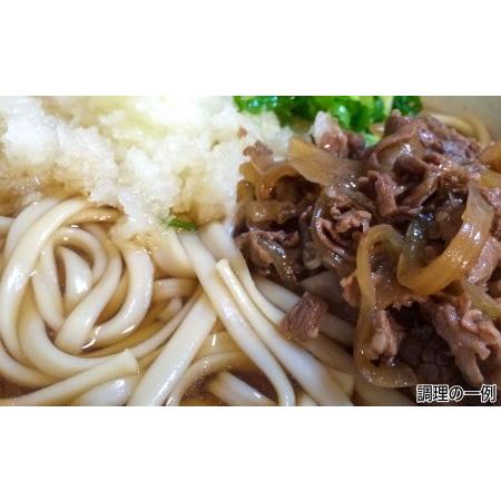 ふるさと納税 淡路島手延べ麺お味見セット（手延べうどん黒五麺、国産原料100％使用淡路島の手延べうどん） 兵庫県南あわじ市