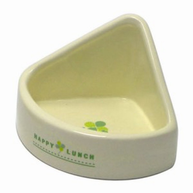 ハッピーディッシュ コーナー ｍ 食器 エサ入れ フードボウル 陶器 うさぎ モルモット フェレット サンコー Sanko 三晃商会 通販 Lineポイント最大1 0 Get Lineショッピング