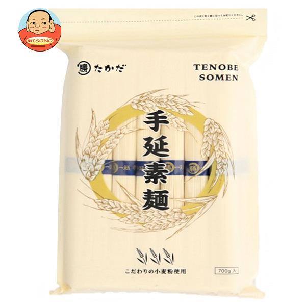 マル勝高田 手延素麺 700g×12個入