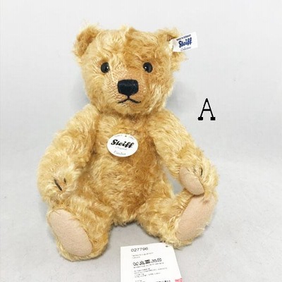 ☆最終値下げ シュタイフ　クラシックベア　ぬいぐるみ　テディベア クラシックテディベア | ドイツ最高級テディベアのシュタイフ