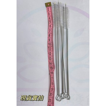 出清-吸管刷 吸管清潔刷 加長吸管刷 吸管 清潔刷 不鏽鋼吸管刷 不銹鋼吸管刷 刷子 環保吸管刷 粗吸管刷