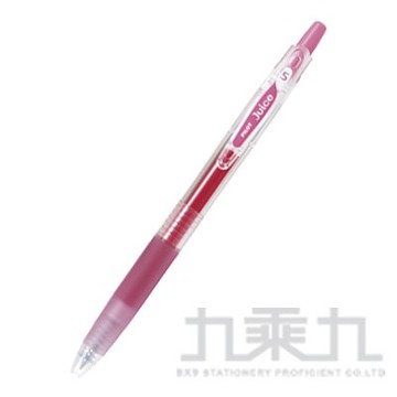 PILOT 百樂0.5 Juice果汁中性筆 LJU-10EF - 粉紅【九乘九購物網】