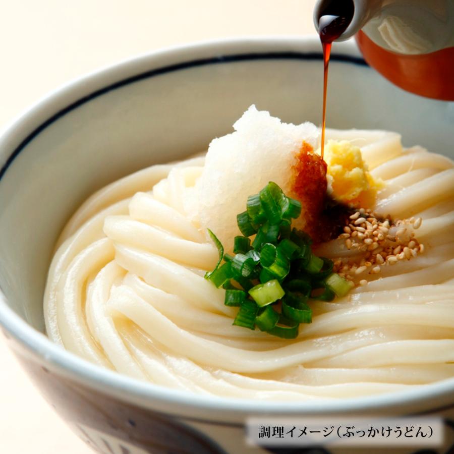 さぬき麺業 さぬきの夢 半生うどん 300gx3袋(9人前)［包装あり］