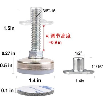 [24時熱賣]櫃門反彈器 反彈器3/8-16英寸螺紋重型可調節傢俱腿調平器調平腳桌椅櫥櫃沙發陞高器 D3K8