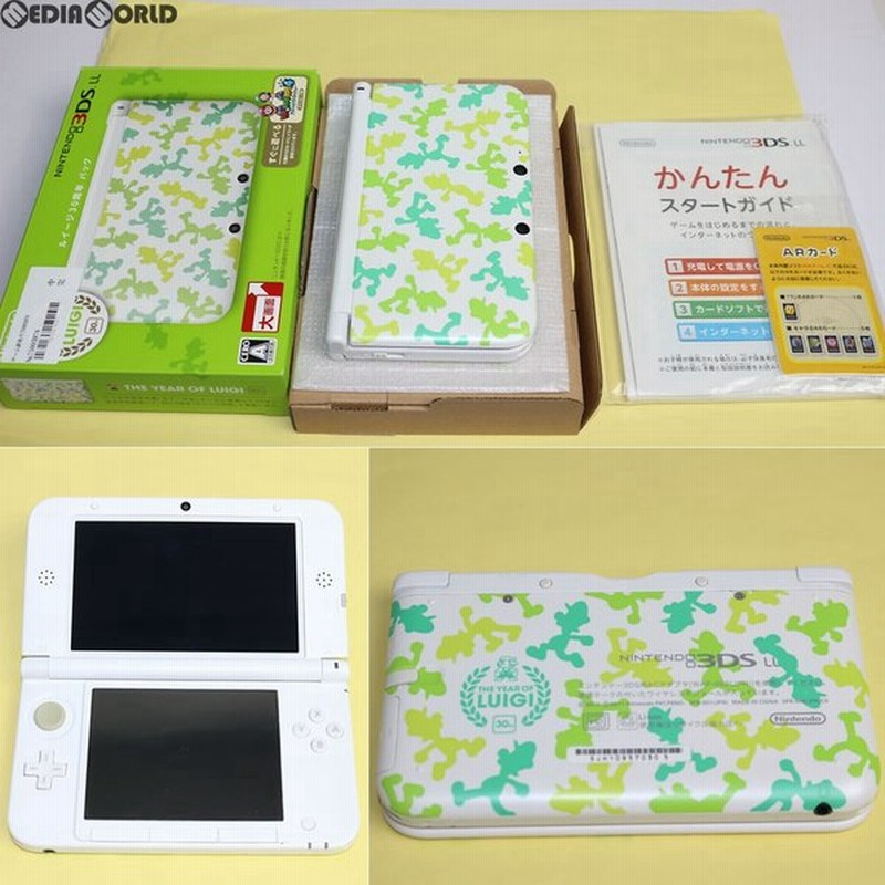 中古即納 訳あり 本体 3ds ソフト無し 再dl不可 ニンテンドー3ds Ll ルイージ30周年パック Spr S Whdq 通販 Lineポイント最大0 5 Get Lineショッピング