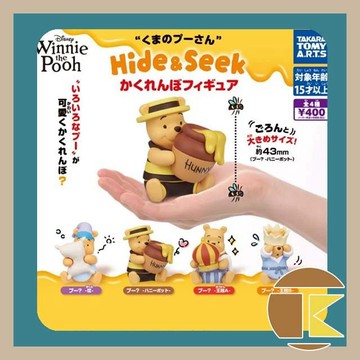 【現貨】日版 T-ARTS 扭蛋 - 迪士尼 小熊維尼 Hide & Seek 公仔系列 全4種 愛蛋客
