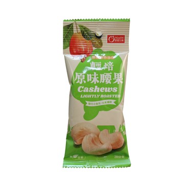 康健生機-輕焙原味腰果28g-隨手包