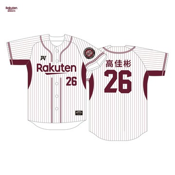 RKG主場背號球衣 #26 高佳彬